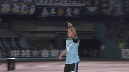 2-0 Elsinho Goal [HD] - Kawasaki Frontale 2-0 Urawa Red Diamonds - 23.08.2017