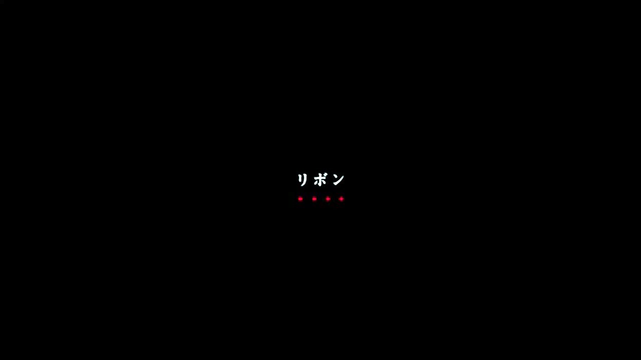 BUMP OF CHIKIN(リボン）
