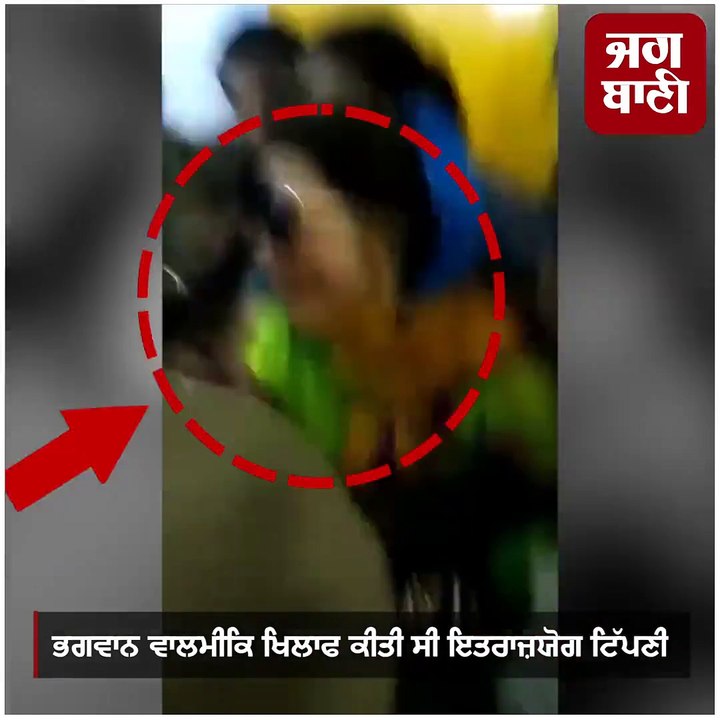 Rakhi Sawant dee cheek pai gai