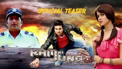 Orenge Official Teaser 2017__Ram Charan, Genelia D'souza _ Coming Soon in Theaters!