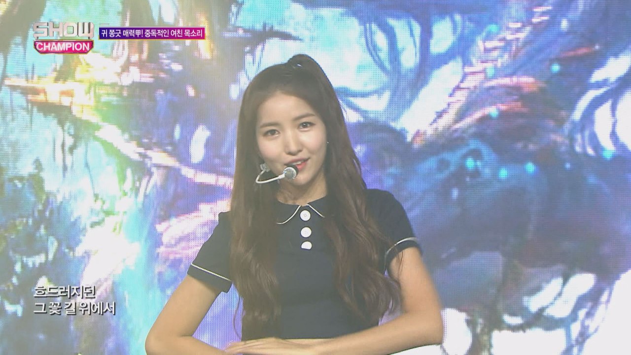 Show Champion EP.242 GFRIEND - LOVE WHISPER [여자친구 - 귀를 기울이면]