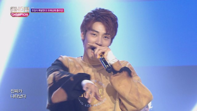 Show Champion EP.242 N.Flying - The Real [엔플라잉 - 진짜가 나타났다]