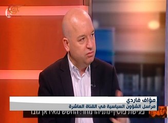 نتنياهو يجدد خلال لقاءه بوتين قلقه من التمدد ...