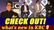 Kaun Banega Crorepati 9: Amitabh Bachchan's Show will have new ELEMENTS; Know here | FilmiBeat