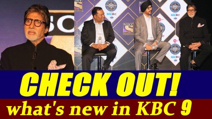 Kaun Banega Crorepati 9: Amitabh Bachchan's Show will have new ELEMENTS; Know here | FilmiBeat