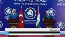 لقاء بين وزير الخارجية العراقي والتركي