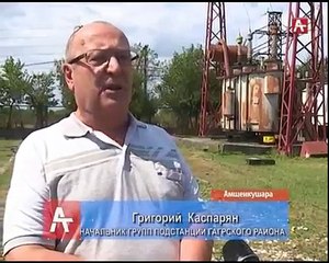 Подстанции Гагрского района