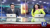 Imran Khan Response On Trump Threatening Pakistan - 23rd August 2017