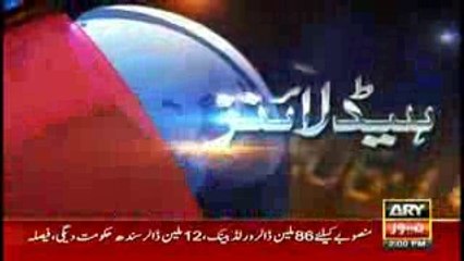 ARY News Headlines  August 2017نوازشریف عدالتی فیصلہ کیوں نہیں مان لیتے،آصف زرداری