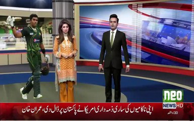 Umar Akmal Submit his reply on show cause notice