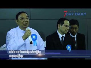 ပထမဆံုး စေတာ့အိတ္ခ်ိန္း၏ ရွယ္ယာမ်ားကို ေဖေဖၚဝါရီ(သို႔မဟုတ္)မတ္လတြင္မွ ေရာင္းခ်ခြင့္ရမည္ ျဖစ္သည္