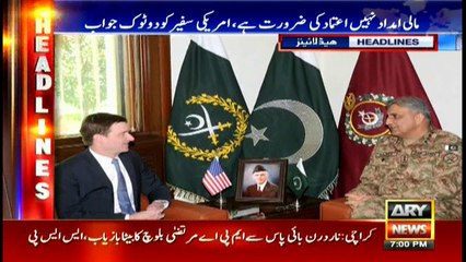 Headlines 1900 23rd August 2017