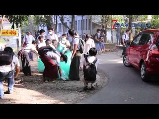 ရန္ကုန္တကၠသိုလ္ ပရ၀ုဏ္အတြင္းမွာ အမိႈက္ေကာက္