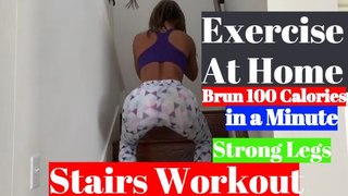 Exercise At Home - Stairs Workout -No Need Gym