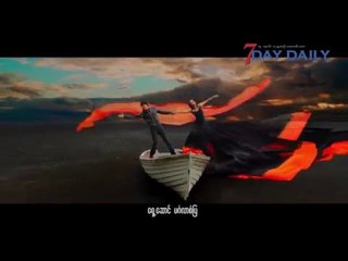 ဘယ္႐ံုမွာ ဘာကားျပ