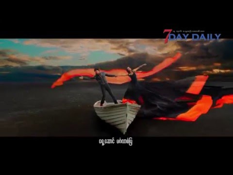 ဘယ္႐ံုမွာ ဘာကားျပ