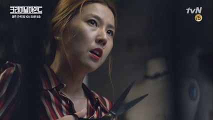 진짜 내 이름을 절대 잊지 마라!!