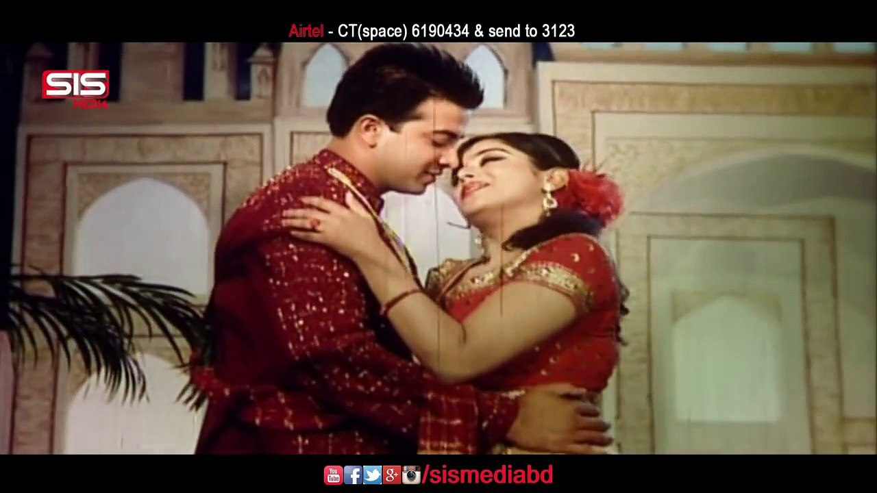 Tomi Bondhu Amar  Shakib Khan  Shahara  Bangla Movie Song  Prem Koyedi