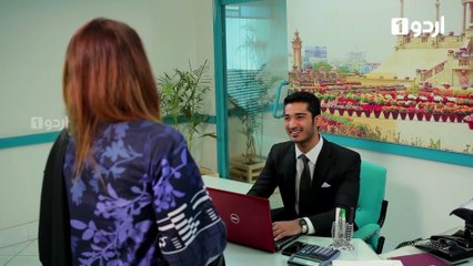 Be Inteha Episode 21 Urdu 1