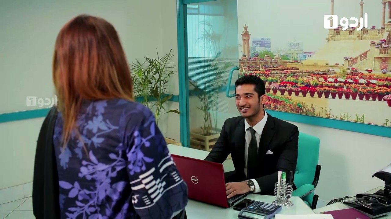 Be Inteha Episode 21 Urdu 1