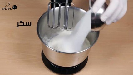 طريقة عمل كيكة الشوكولاته لايت