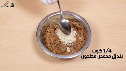بالفيديو، هكذا تصنعين تشيز كيك النوتيلا