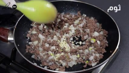 تعلمي وصفة التشيلي بأكواب الجبنة، الطريقة بالفيديو