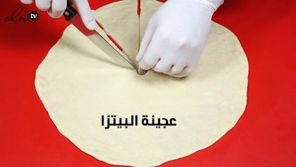 رولز رهيبة سريعة التحضير للإفطار .. الطريقة بالفيديو