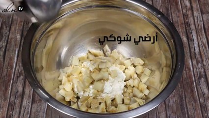 أكواب السبانخ والأرضي شوكي .. تعلموا الطريقة بالفيديو