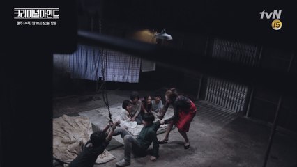 유괴범 이윤미를 엄마라 부르는 아이...그 이유는?