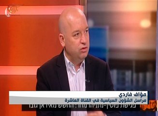 نتنياهو يجدد خلال لقاءه بوتين قلقه من التمدد ...