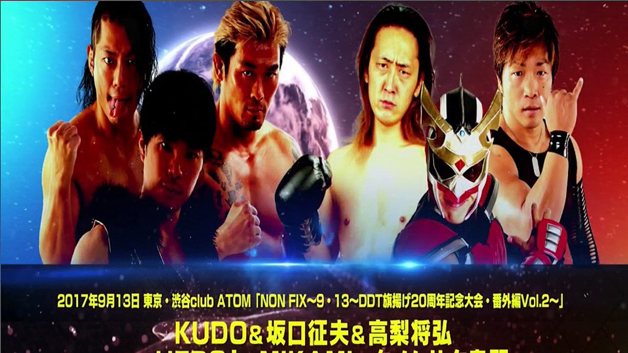 DDT Ryogoku Peter Pan (2017) - Part 02