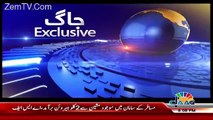 Jaag Exclusive – 23rd August 2017
