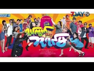 ဘယ္႐ံုမွာဘာကားျပ