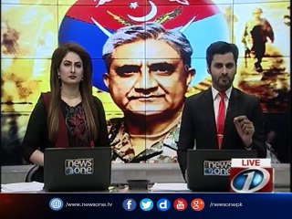 COAS Meets American Ambassador