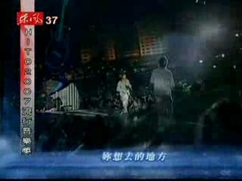 TANK - My Angel live