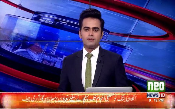 Govt announces four Eid-ul-Adha holidays