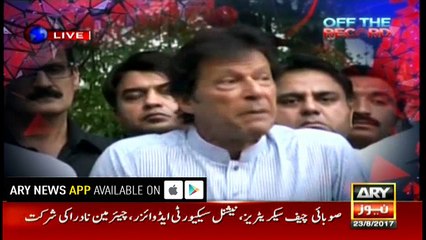 Off The Record 23rd August 2017