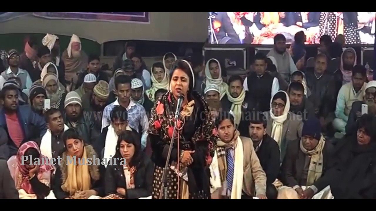 Shabeena Adeeb Best performance in Indo Nepal Mushaira - 2017!