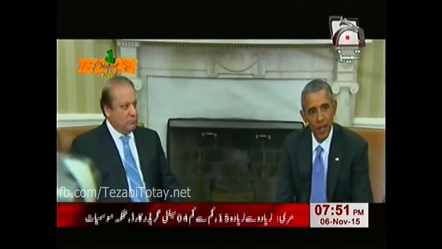Nawaz Sharif and Barack Obama Meeting Tezabi Totay Funny Punjabi Totay