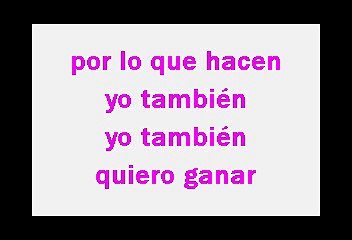 Banda Limon - Que me vas a dar (Karaoke)