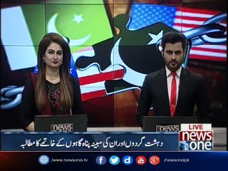 US Foreign Minister threatens to digest Pakistan