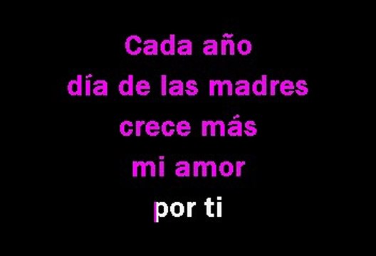 Los Cadetes de Linares - Dos coronas a mi madre (Karaoke)