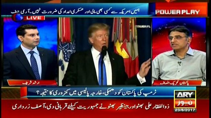 Pakistan in grave danger ahead, says Asad Umar