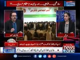 Dr Shahid Masood Ney MQM Pakistan ki APC Cancel Honey Ki Asal Waja Bata Di