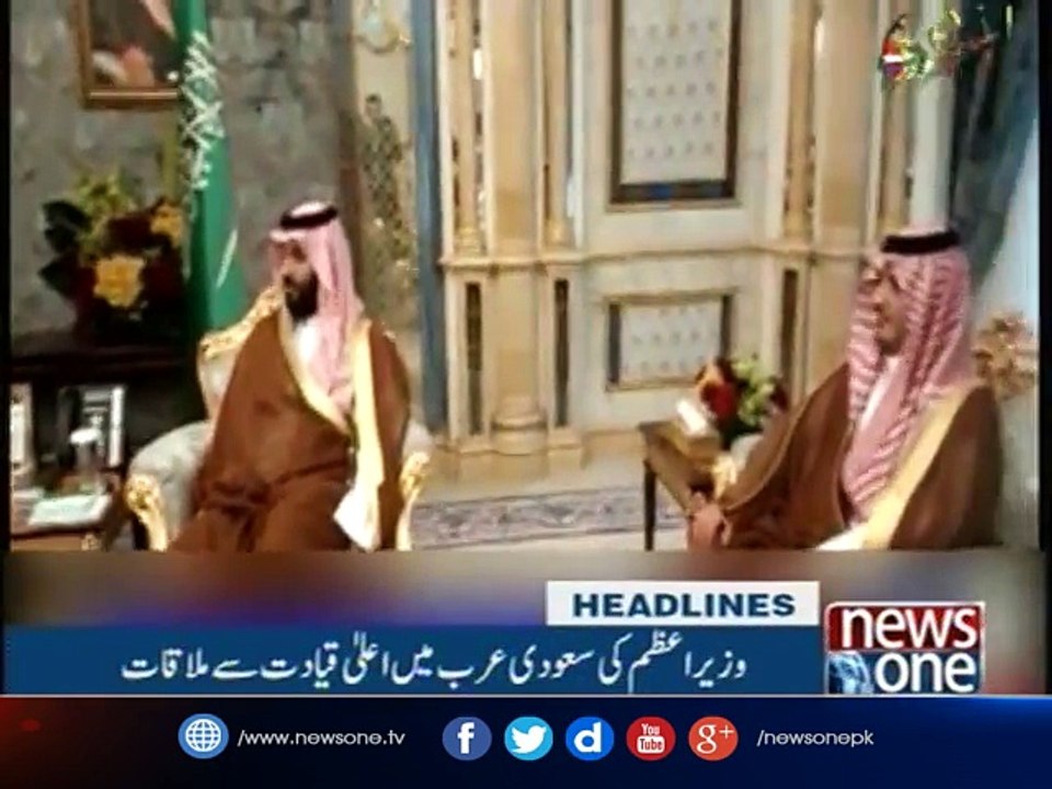NewsONE Headlines 11PM | 23-August-2017
