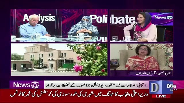 NewsEye – 23rd August 2017