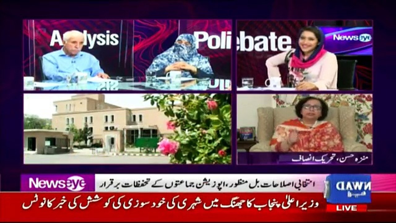 News Eye - 23rd August 2017
