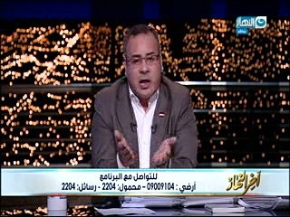 23 August - 20.02.26-Segment 1