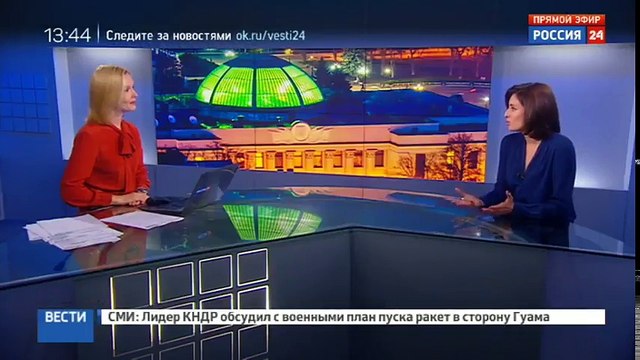 Фейк из России: в Украине запретили русский язык - Тамара Нерсесьян